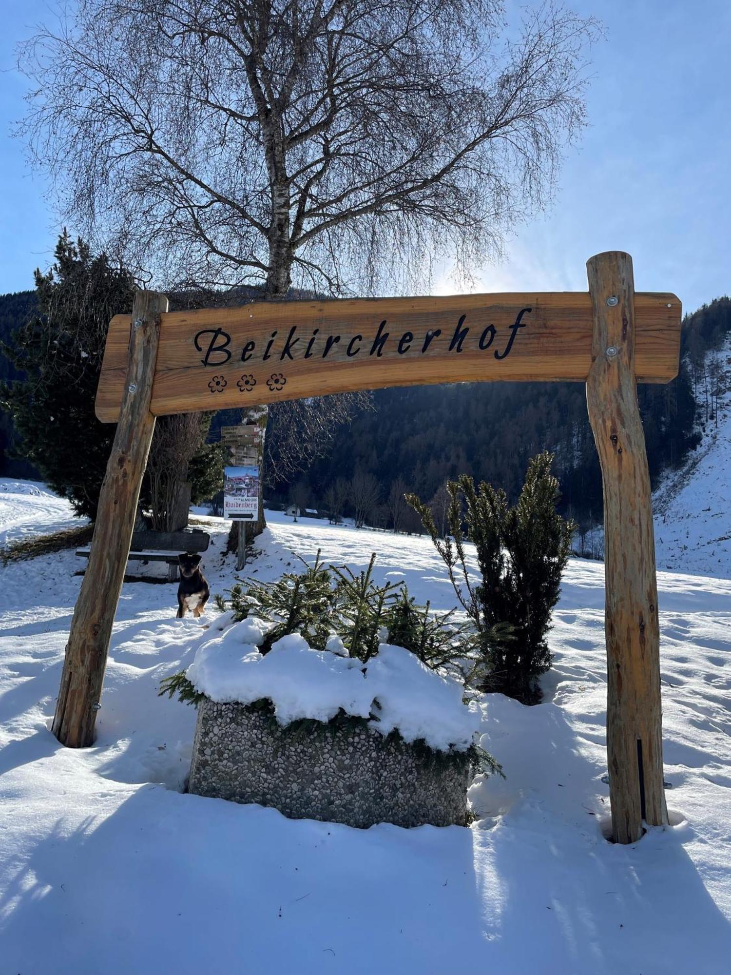 Beikircherhof Сан-Лоренцо-ди-Себато Экстерьер фото